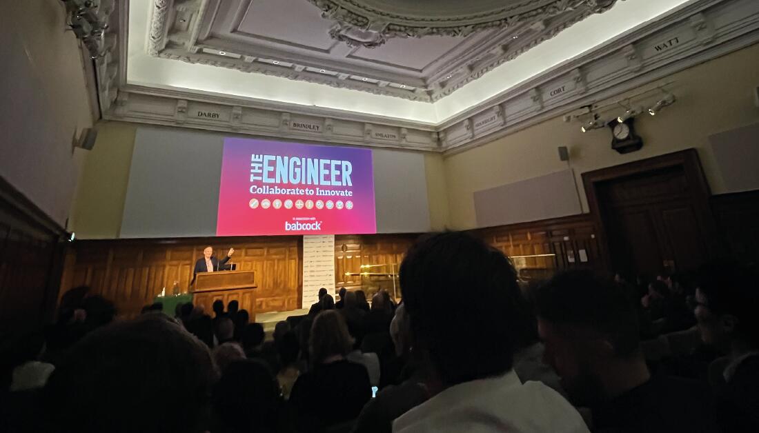 The Engineer Collaborate to Innovate Awards